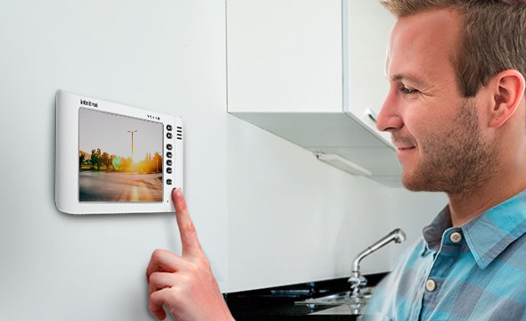 IV 7010 HF HD intelbras Loja na santa Ifigênia - Maxi Network